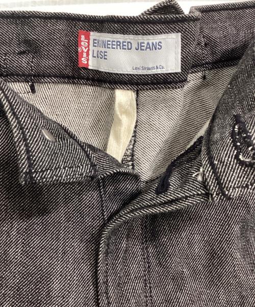 LEVI'S RED（リーバイス レッド）LEVI'S RED (リーバイス レッド) シンチバック 立体裁断デニムパンツ ブラック サイズ:31の古着・服飾アイテム