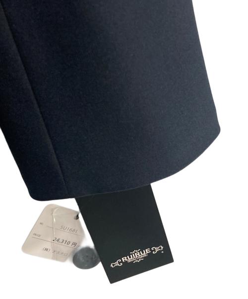 RUIRUE BOUTIQUE（ルイルエブティック）RUIRUE BOUTIQUE (ルイルエブティック) ピークドラペルジャケット＆ペプラムジレ＆タックワイドパンツセット ネイビー サイズ:Lの古着・服飾アイテム