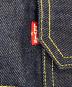 中古・古着 LEVI'S PReMIUM (リーバイス プレミアム) JOURNAL STANDARD (ジャーナルスタンダード) TYPE１トラッカージャケット リジッド インディゴ サイズ:L：22000円