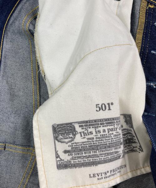 LEVI'S PReMIUM（リーバイス プレミアム）LEVI'S PReMIUM (リーバイス プレミアム) JOURNAL STANDARD (ジャーナルスタンダード) 60s セルビッジ501ジーンズ インディゴ サイズ:W36×L30の古着・服飾アイテム