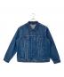 LEVI'S PReMIUM（リーバイス プレミアム）の古着「スタッズトラッカージャケット」｜インディゴ