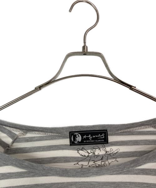 Hysteric Glamour（ヒステリックグラマー）Hysteric Glamour (ヒステリックグラマー) グラデーションボーダーワンピース グレー×パープル サイズ:FREEの古着・服飾アイテム