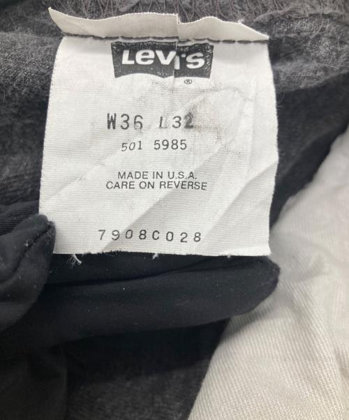 LEVI'S（リーバイス）LEVI'S (リーバイス) 後染め501デニムパンツ ブラック サイズ:W36×L32の古着・服飾アイテム