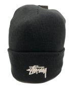stussy×NIKEステューシー×ナイキ）の古着「ブラックカフビーニー」｜ブラック