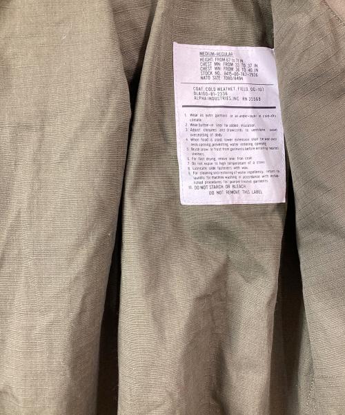 ALPHA（アルファ）ALPHA (アルファ) 81年製 M65ジャケット グリーン サイズ:Mの古着・服飾アイテム