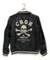 CBGB (シービージービー) ドクロ刺繍スカジャン ブラック サイズ:L：8000円