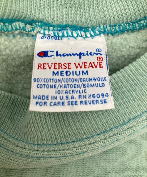 Champion REVERSE WEAVE（チャンピオン リバース ウィーブ）Champion REVERSE WEAVE (チャンピオン リバース ウィーブ) リバースウィーブスウェット グリーン サイズ:Mの古着・服飾アイテム