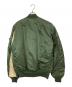 ALPHA (アルファ) GOODENOUGH 復刻 袖フィッシャーマンニット カスタム MA-1 フライトジャケット カーキ サイズ:XL：30000円