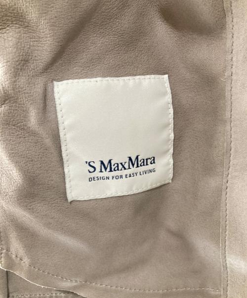 'S Max Mara（エスマックスマーラ）'S Max Mara (エスマックスマーラ) VERUSCA ラムスエード ジップアップコート ベージュ サイズ:40の古着・服飾アイテム