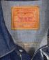 LEVI'S VINTAGE CLOTHINGの古着・服飾アイテム：45000円