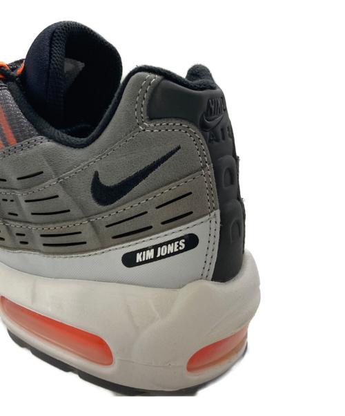 NIKE（ナイキ）NIKE (ナイキ) KIM JONES (キムジョーンズ) エアマックス95 グレー サイズ:27.5cm 未使用品の古着・服飾アイテム