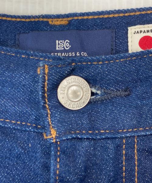 LEVI'S（リーバイス）LEVI'S (リーバイス) MARKER ルーズジーンズ インディゴ サイズ:w32l34の古着・服飾アイテム