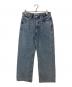 ALL SAINTS（オールセインツ）の古着「Wendel Crystal Embellished Wide Jeans」｜ブルー