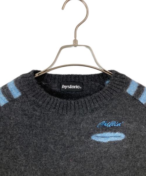 Hysteric Glamour（ヒステリックグラマー）Hysteric Glamour (ヒステリックグラマー) ボーダーニット ブルー×グレー サイズ:FREEの古着・服飾アイテム