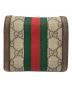 GUCCI (グッチ) オフディア3つ折り財布 ベージュ：20000円