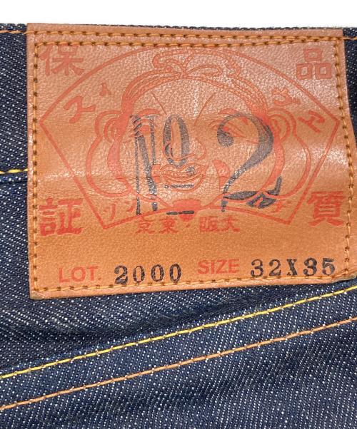 EVISU（エヴィス）EVISU (エヴィス) No.2ペイントデニムパンツ インディゴ サイズ:W32×L34の古着・服飾アイテム