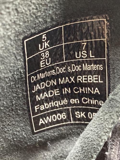 Dr.Martens（ドクターマーチン）Dr.Martens (ドクターマーチン) ジェイドンマックス8ホールブーツ ブラック サイズ:UK5の古着・服飾アイテム