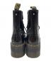 Dr.Martens (ドクターマーチン) ジェイドンマックス8ホールブーツ ブラック サイズ:UK5：18000円