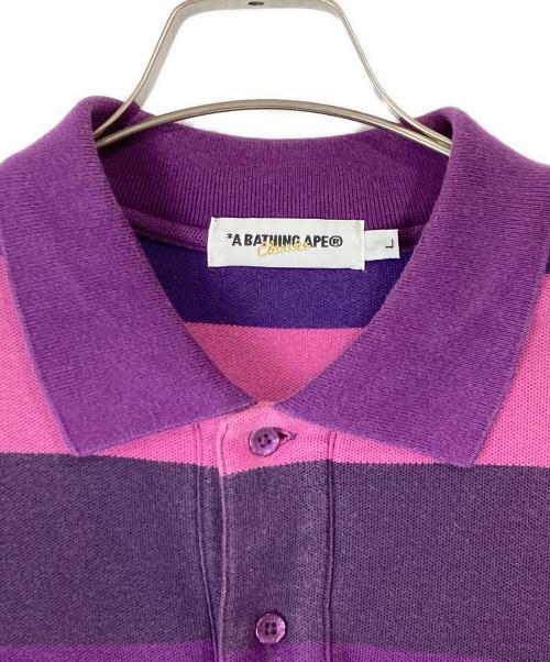 A BATHING APE（アベイシングエイプ）A BATHING APE (アベイシングエイプ) ポロシャツ パープル サイズ:Lの古着・服飾アイテム