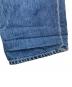 中古・古着 TODAYFUL (トゥデイフル) Cary's Denim インディゴ サイズ:24：10000円