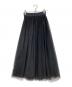 Fabiana Filippi (ファビアナフィリッピ) チュールスカート ブラック サイズ:34：15000円