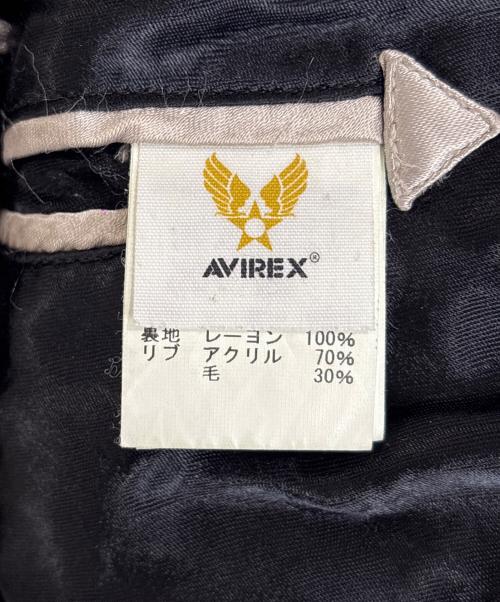 AVIREX（アヴィレックス）AVIREX (アヴィレックス) BOTH SIDES SUKA JACKET/リバーシブルスカジャン ブラック×グリーン サイズ:Mの古着・服飾アイテム
