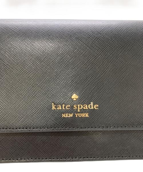 Kate Spade（ケイトスペード）Kate Spade (ケイトスペード) 2WAYバッグ ブラックの古着・服飾アイテム