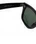 中古・古着 RAY-BAN (レイバン) ウェイファーラー ホワイト サイズ:SIZE 50□22：7000円