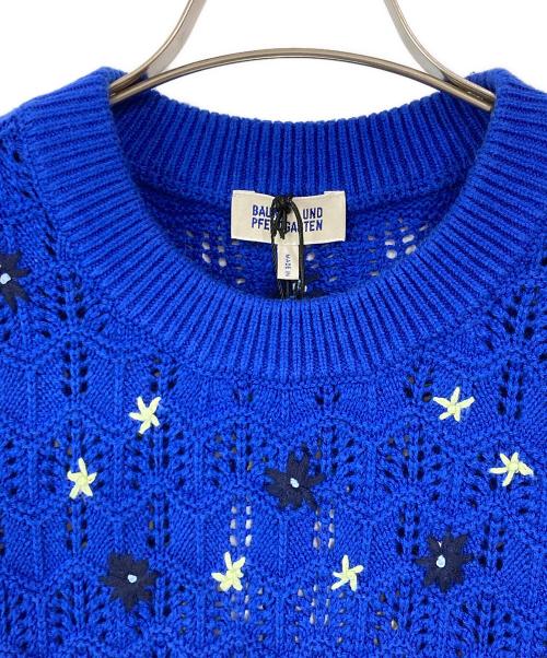 BAUM UND PFERDGARTEN（バウムウンドヘルガーデン）BAUM UND PFERDGARTEN (バウムウンドヘルガーデン) CAPONI flower knit ブルー サイズ:XSの古着・服飾アイテム