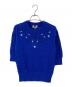 BAUM UND PFERDGARTEN（バウムウンドヘルガーデン）の古着「CAPONI flower knit」｜ブルー