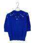 BAUM UND PFERDGARTEN (バウムウンドヘルガーデン) CAPONI flower knit ブルー サイズ:XS：8000円