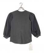 Ameriアメリ）の古着「PUFF DOCKING BELT TOP」｜グレー