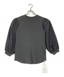 Ameri（アメリ）の古着「PUFF DOCKING BELT TOP」｜グレー