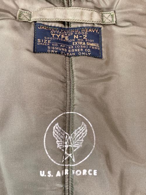 THE REAL McCOY'S（ザ・リアルマッコイズ）THE REAL McCOY'S (ザ・リアルマッコイズ) N-2 フライトジャケット グリーン サイズ:XSの古着・服飾アイテム