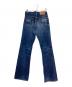 LEVI'S (リーバイス) 90s usa製 517デニムパンツ インディゴ サイズ:30/32：17000円