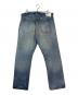 Ron Herman (ロンハーマン) Used Straight Denim Pants インディゴ サイズ:36：13000円