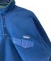 中古・古着 Patagonia (パタゴニア) シンチラスナップT ネイビー サイズ:Ｌ：13000円