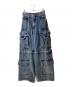 MAISON SPECIAL（メゾンスペシャル）の古着「ローウエストカーゴデニム/Low Waist Cargo Denim Pants」｜ブルー