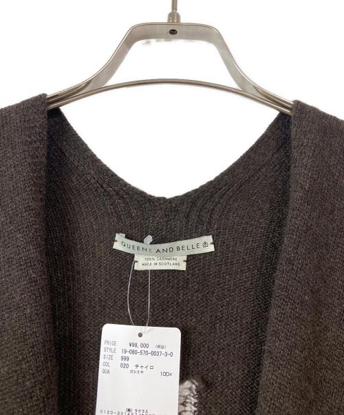 QUEENE AND BELLE（クイーンアンドベル）QUEENE AND BELLE (クイーンアンドベル) Cashemere Long Cardigan ブラウン サイズ:Free 未使用品の古着・服飾アイテム