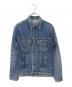 LEVI'S（リーバイス）の古着「70505 4thデニムジャケット BIGE」｜インディゴ
