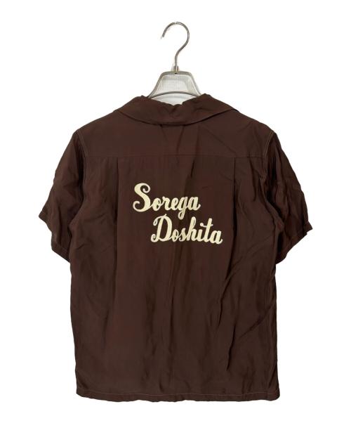 KEONI OF HAWAII（ケオニオブハワイ）KEONI OF HAWAII (ケオニオブハワイ) Sun Surf (サンサーフ) オープンカラー アロハシャツ ブラウン サイズ:Sの古着・服飾アイテム