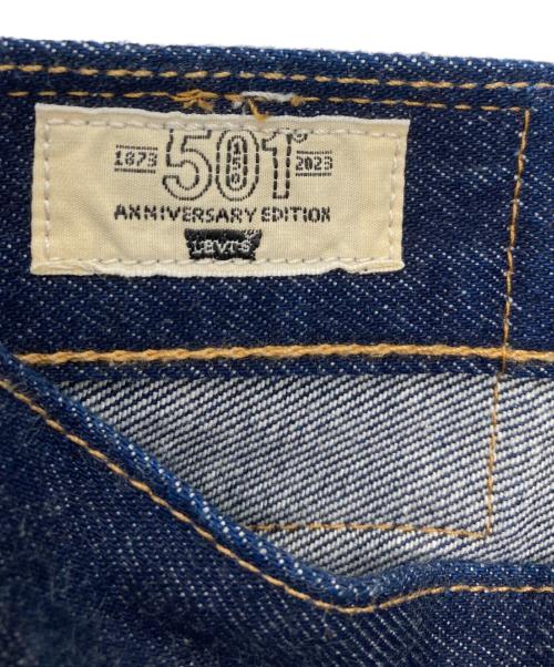 LEVI'S（リーバイス）LEVI'S (リーバイス) 501リジットデニムパンツ インディゴ サイズ:W33×L34の古着・服飾アイテム