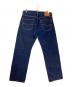 LEVI'S (リーバイス) 501リジットデニムパンツ インディゴ サイズ:W33×L34：15000円