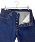 LEVI'Sの古着・服飾アイテム：15000円