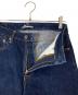 JAPAN BLUE JEANSの古着・服飾アイテム：10000円