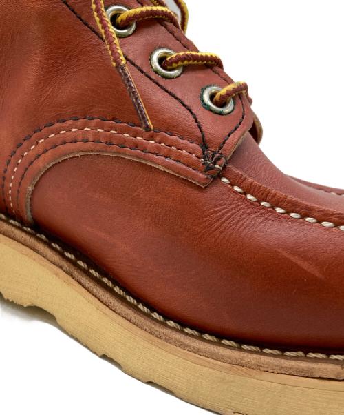 RED WING（レッドウィング）RED WING (レッドウィング) アイリッシュセッター レッド サイズ:USA7 Eの古着・服飾アイテム
