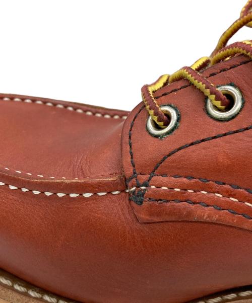 RED WING（レッドウィング）RED WING (レッドウィング) アイリッシュセッター レッド サイズ:USA7 Eの古着・服飾アイテム