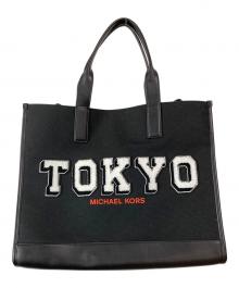 MICHAEL KORS（マイケルコース）の古着「TOKYOワッペンキャンバス2WAYトートバッグ」｜ブラック