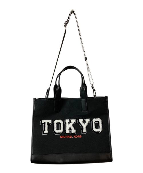 MICHAEL KORS（マイケルコース）MICHAEL KORS (マイケルコース) TOKYOワッペンキャンバス2WAYトートバッグ ブラックの古着・服飾アイテム