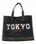 MICHAEL KORS（マイケルコース）の古着「TOKYOワッペンキャンバス2WAYトートバッグ」｜ブラック